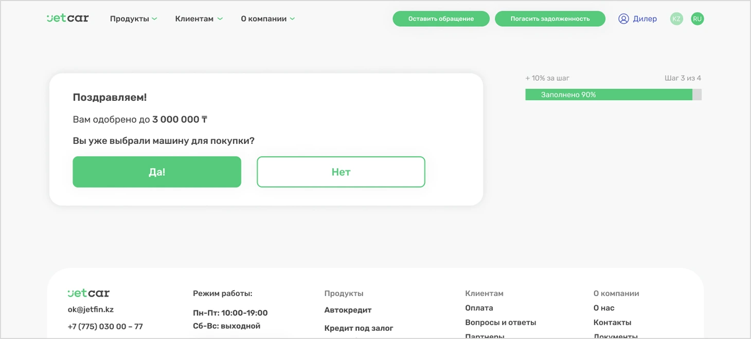 Пример отображения