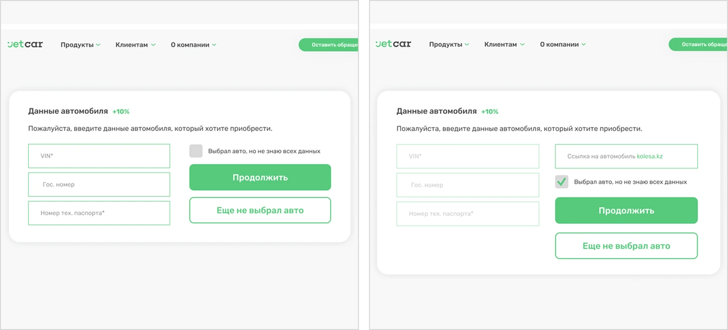 Пример отображения