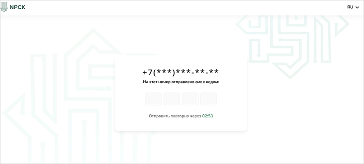 Пример отображения